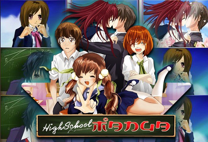 High School Manga - Wazdan slot at Casino Spinaconda Casino